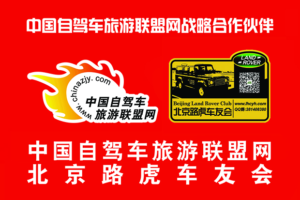 ����·�����ѻ����˺������� ����.jpg