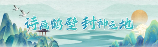 微信截图_20241015084005 (2).jpg 微信截图_20241015084005 (2).jpg