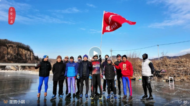 ΢�Ž�ͼ_20250116083400 (2).jpg