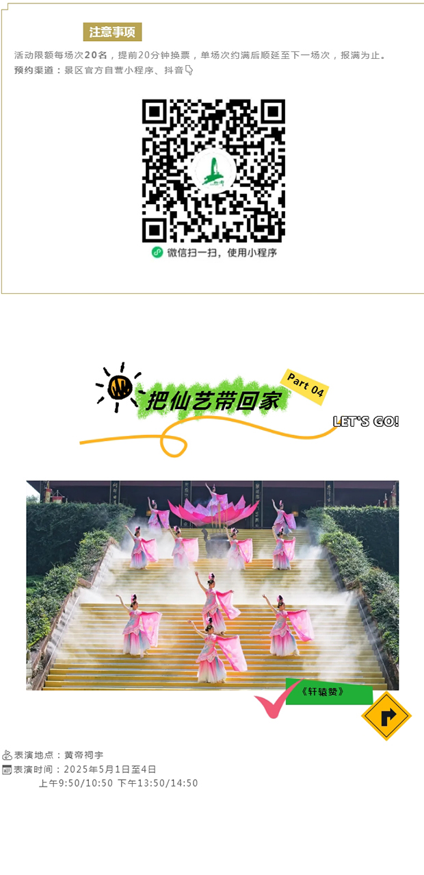 �ɶ����㻹��̫��ǰ�ˣ���һ��ô����Ϸ��2222222222__03.jpg