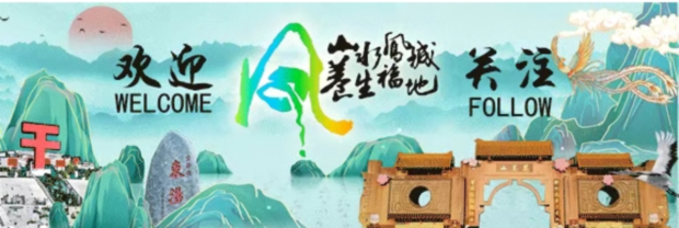 微信截图_20250729090527 (2).jpg 微信截图_20250729090527 (2).jpg