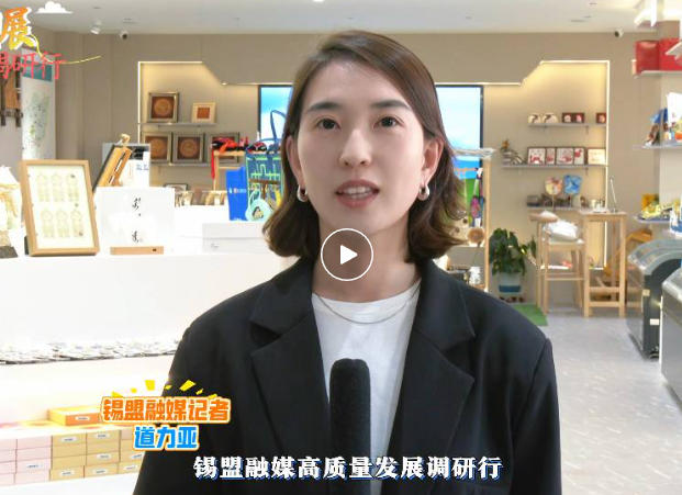 wechat_2025-09-24_140136_001.jpg wechat_2025-09-24_140136_001.jpg