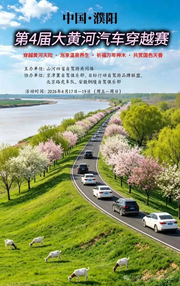 ΢��ͼƬ_2026-04-13_084156_916 (2).jpg